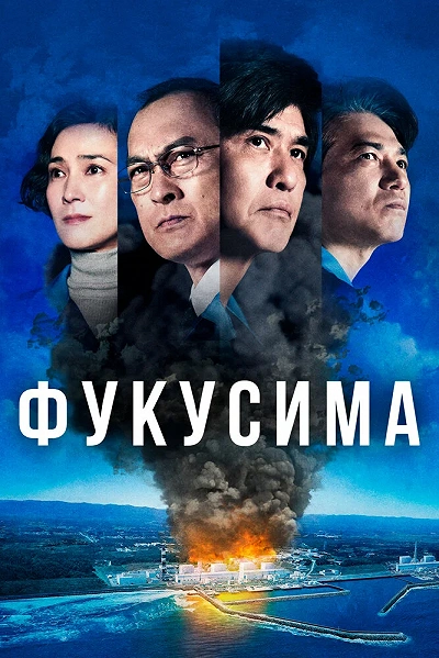 фон
