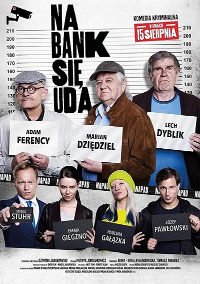 фон
