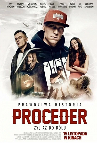 фон