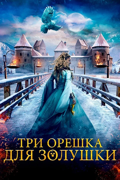 фон