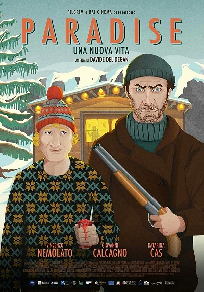 фон