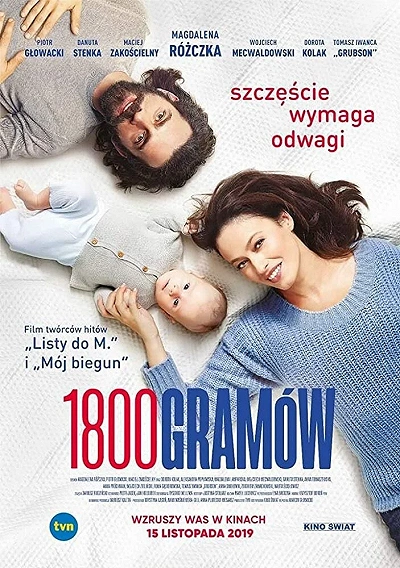 фон