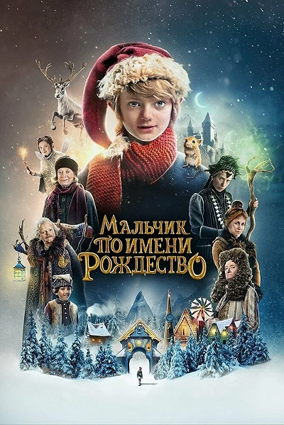 фон