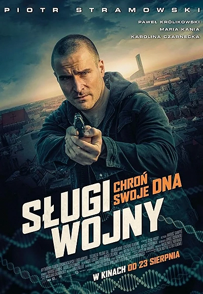 фон