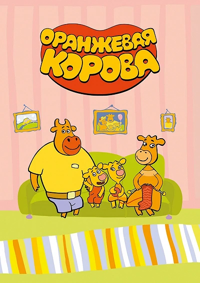 фон