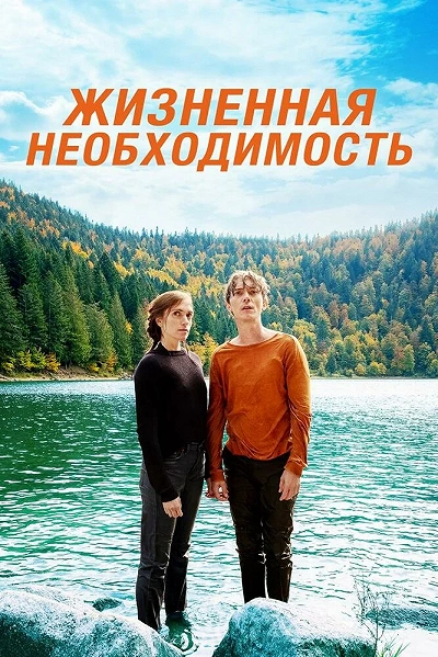 фон