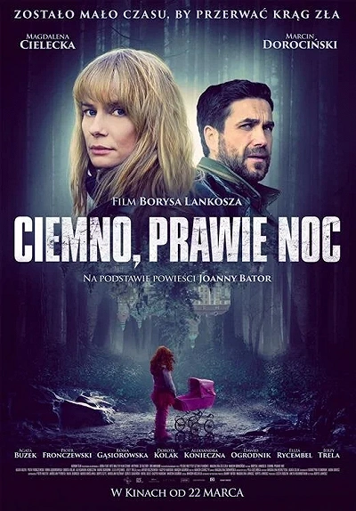 фон