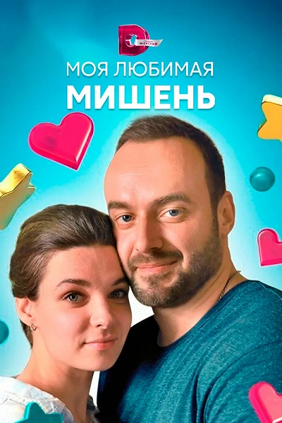 фон