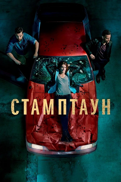 фон
