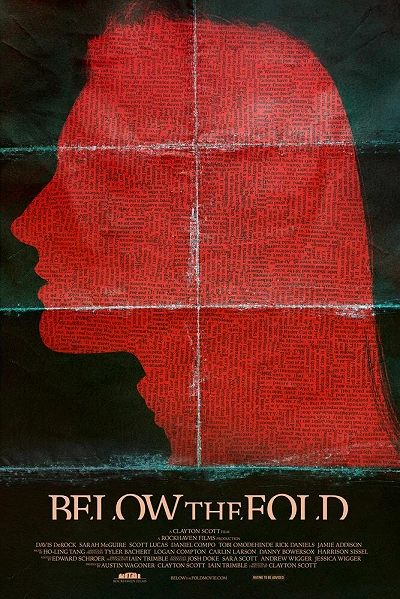 фон