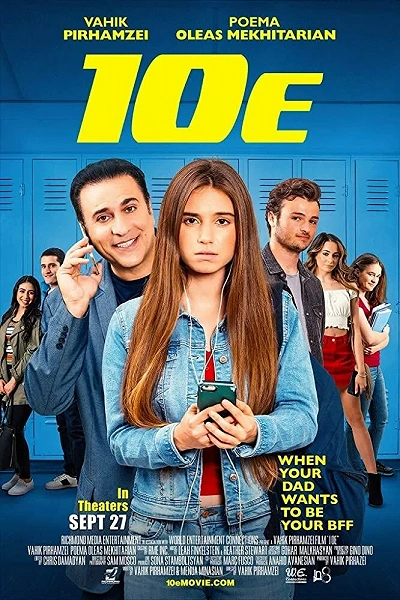 фон