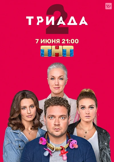 фон