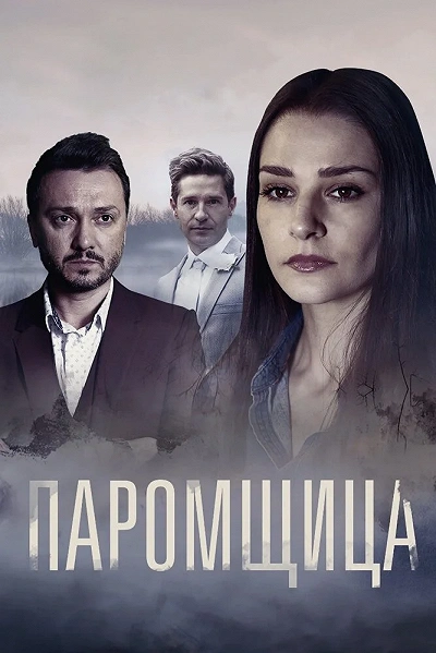 фон