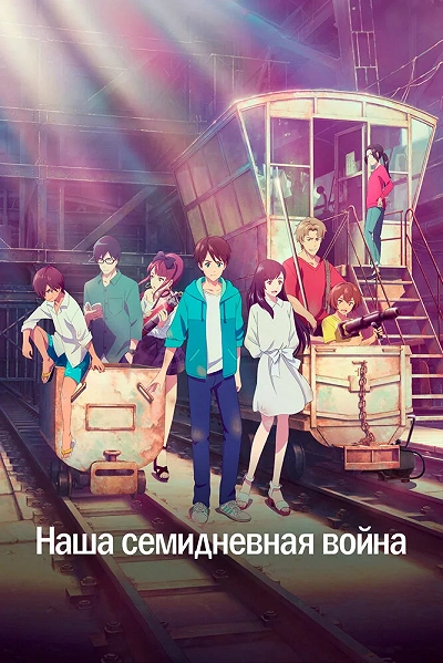 фон