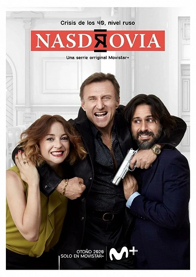 фон
