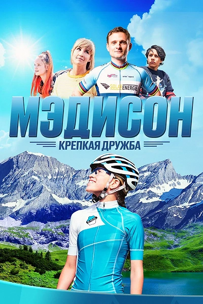 фон