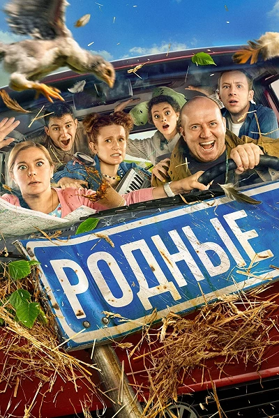 фон