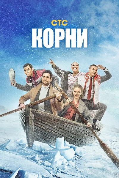 фон