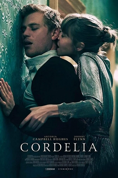 фон