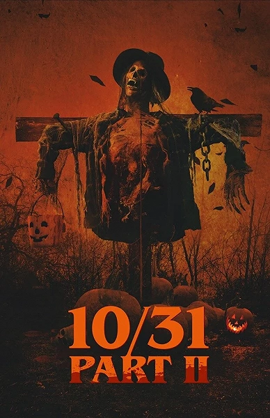фон