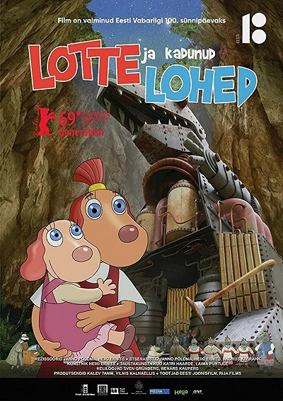 фон