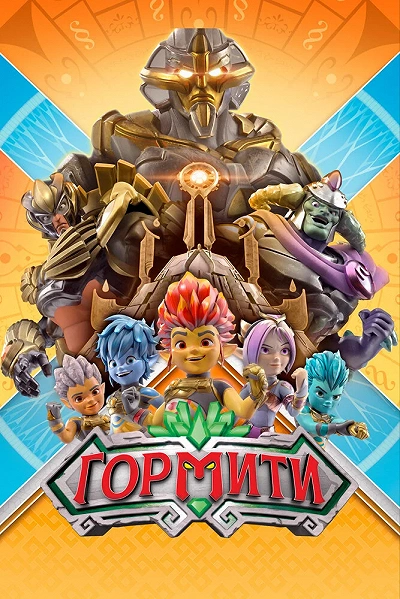 фон