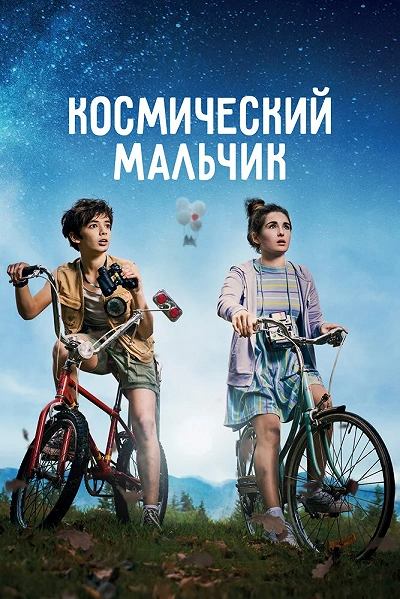 фон