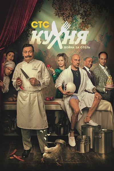фон