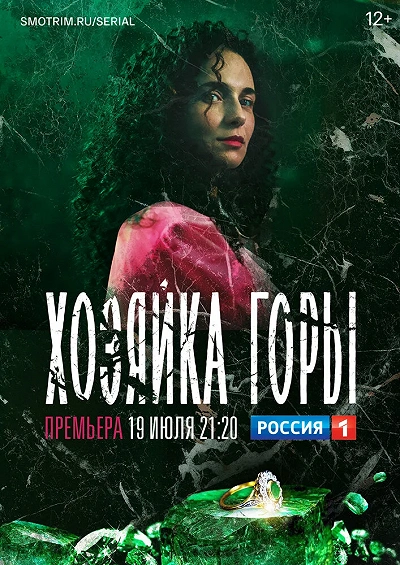 фон