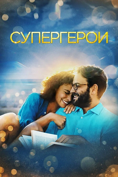 фон
