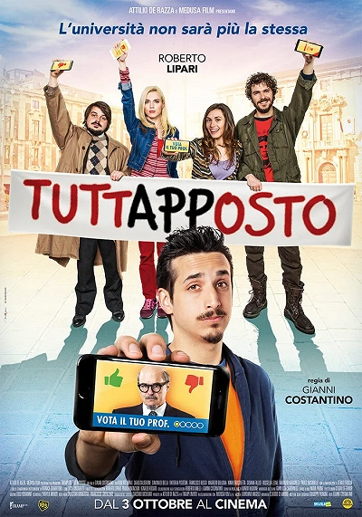 фон