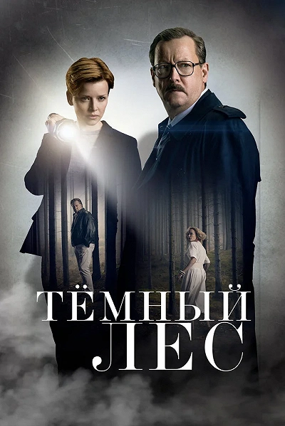 фон