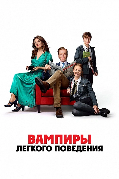 фон