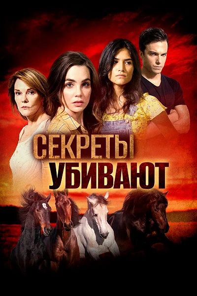 фон