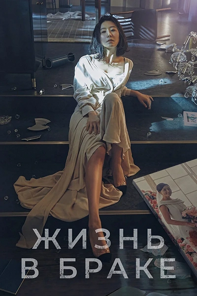 фон