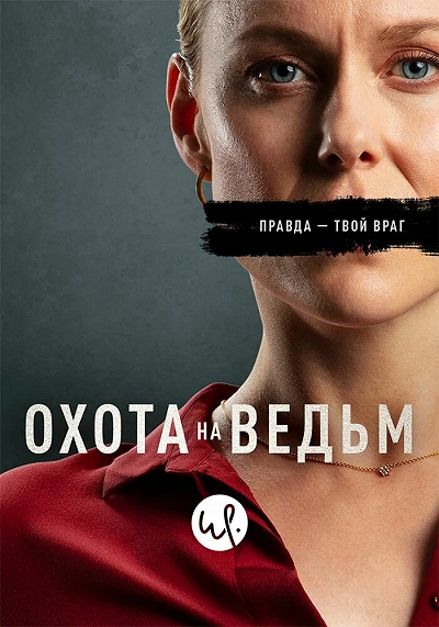 фон