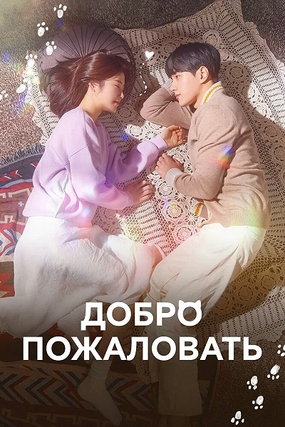 фон