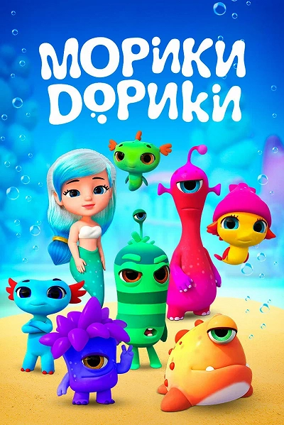 фон