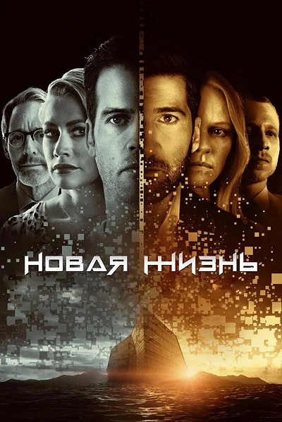 фон