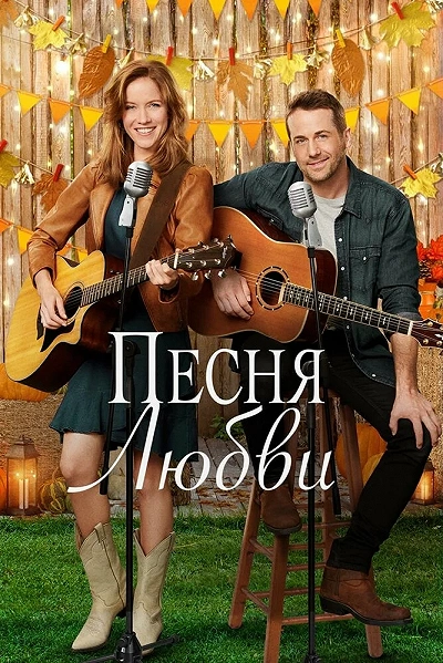 фон