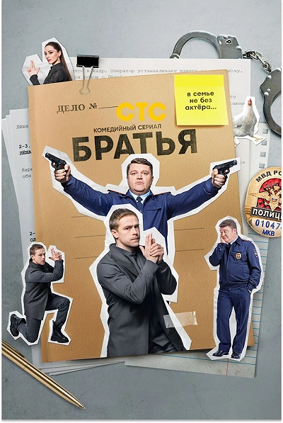 фон