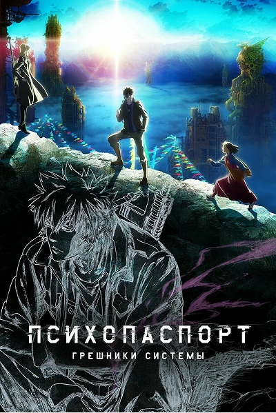 фон