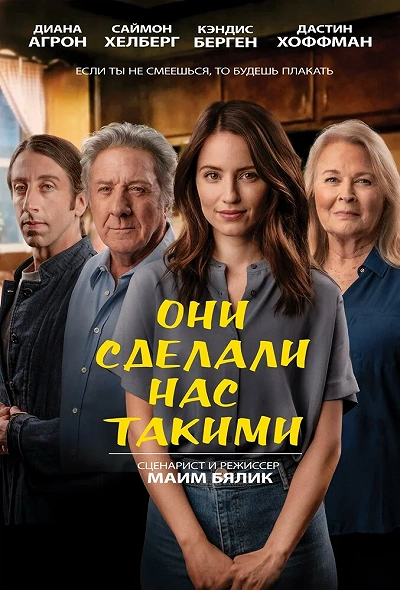фон