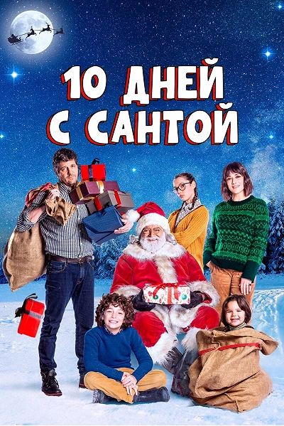 фон