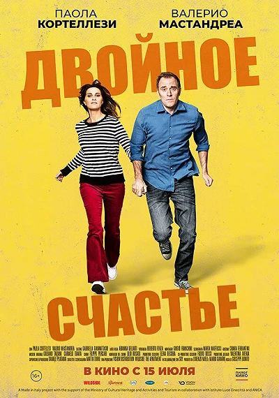 фон