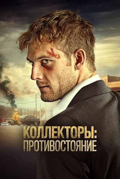 фон
