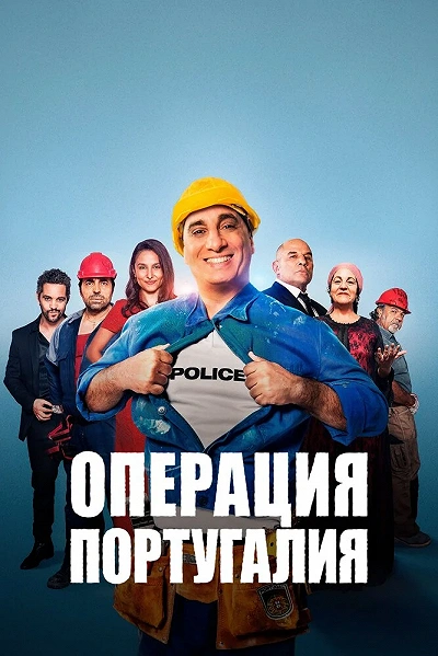 фон