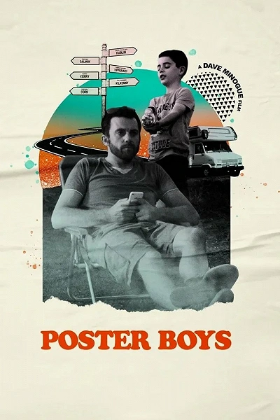 фон