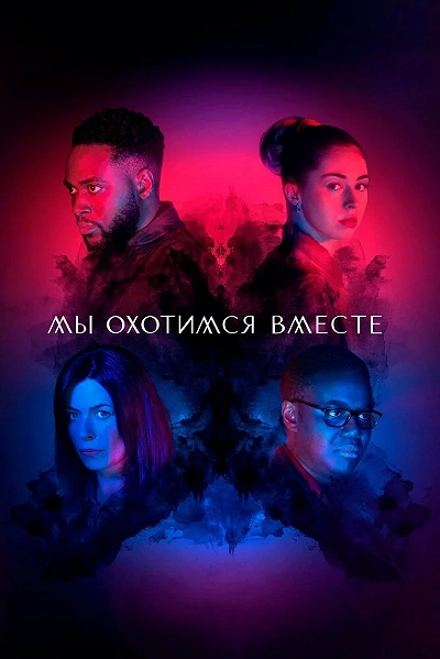 фон