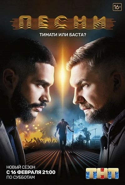 фон